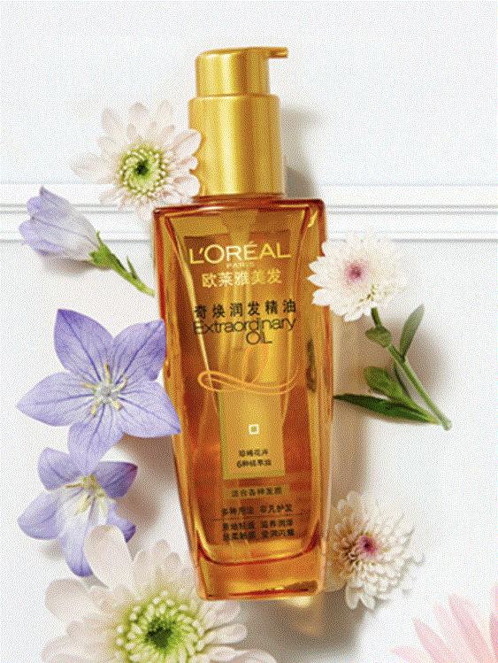 keepy星幻滢亮防毛糙护发精油,拯救干枯毛躁分叉打结的精油