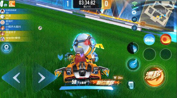 qq飞车手游7月即将上线的点券车,qq飞车手游7月新版本