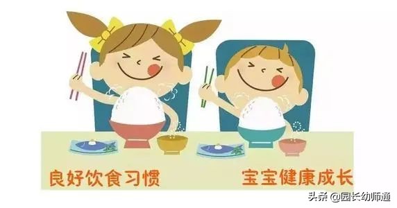 春季幼儿卫生保健和注意事项,幼儿园注意卫生保健温馨提示