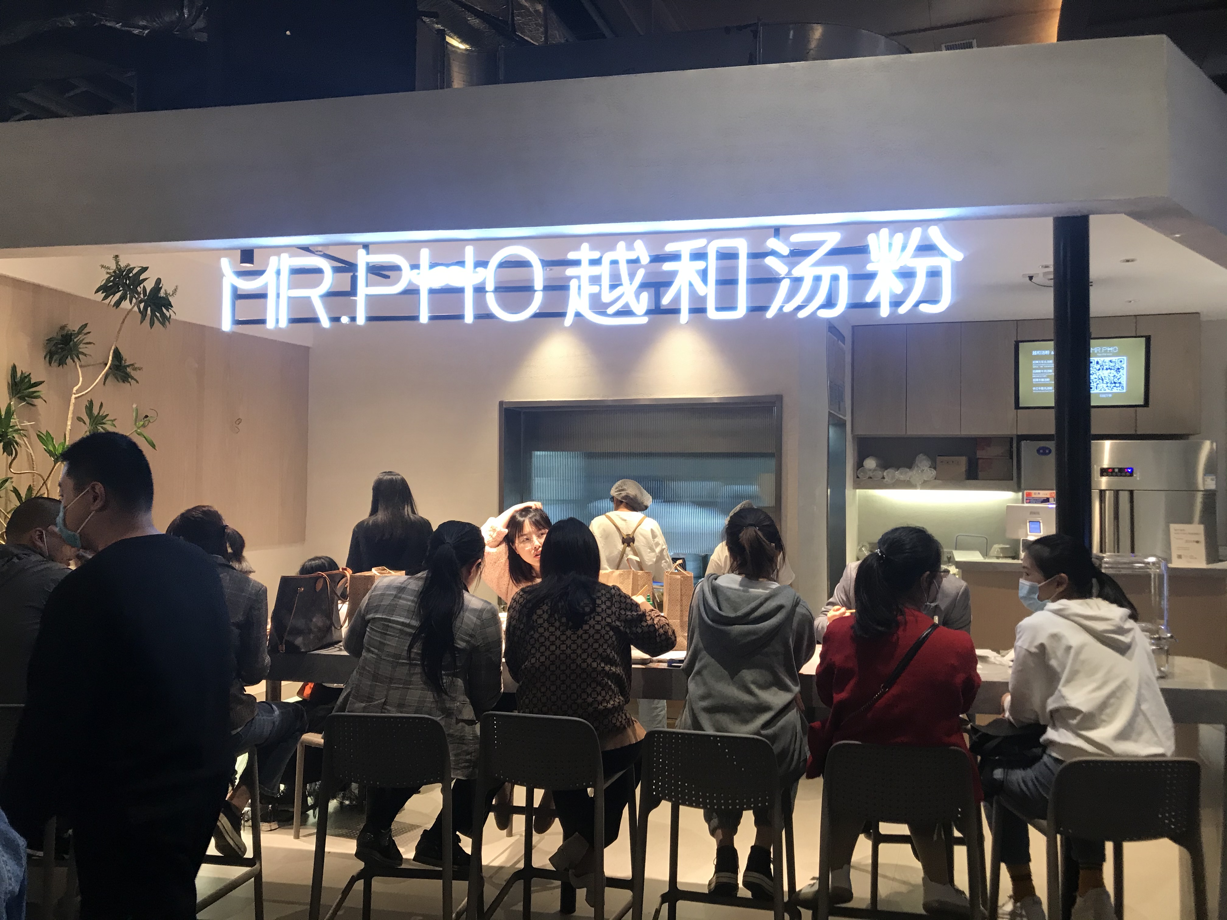 宁波日式汤温泉,宁波阪急温泉