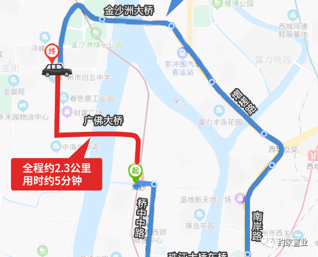 金沙洲万益公寓70平出售多少钱,金沙洲万益广场公寓一个月多少钱