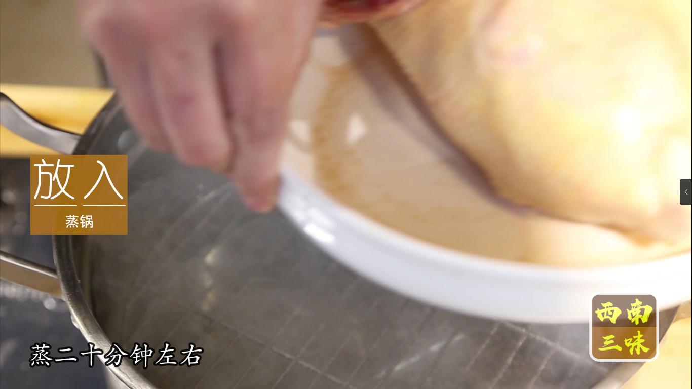 清蒸嫩滑鸡做法,开年饭