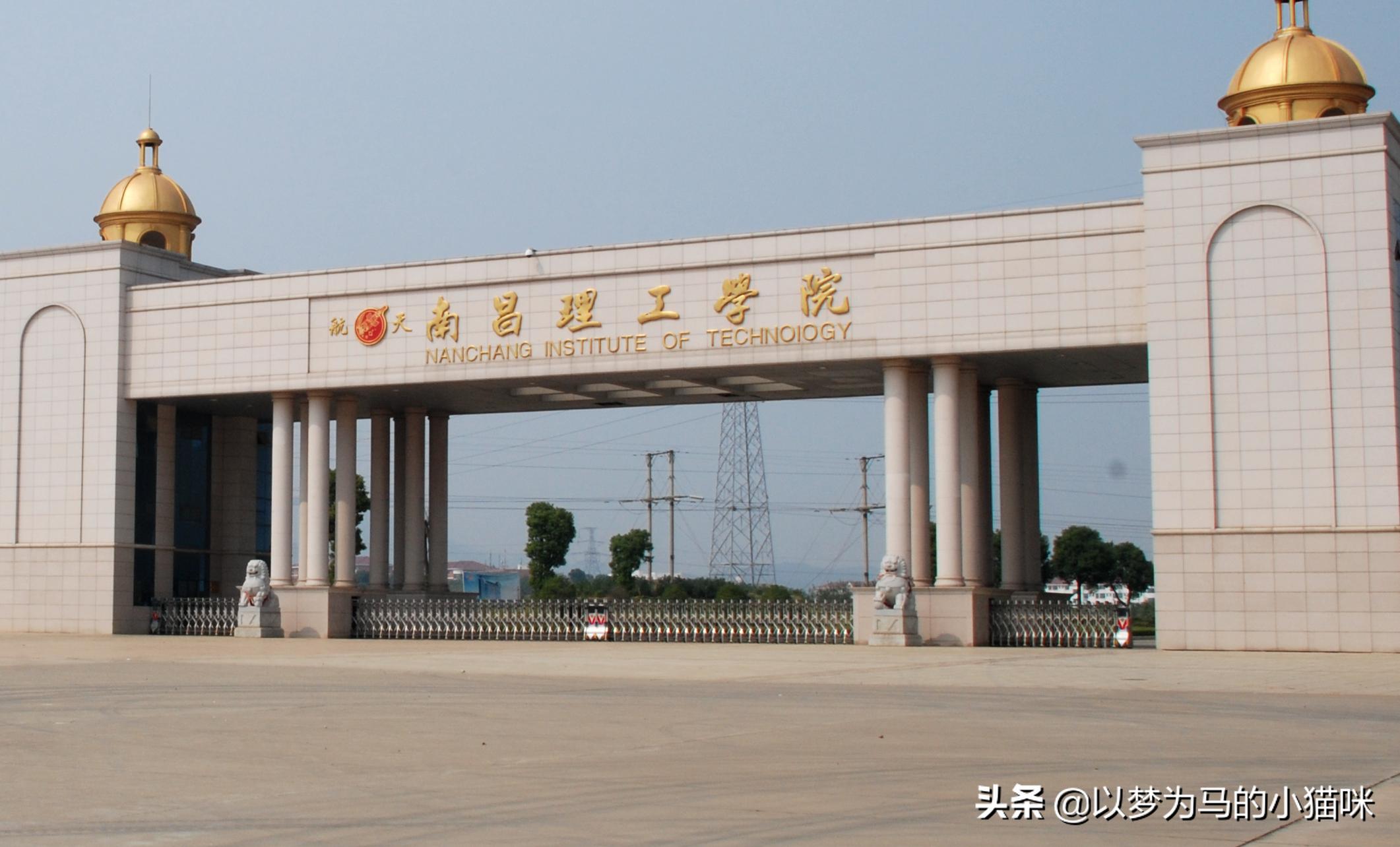 民办大学前景最新,民办大学就业前景有哪些