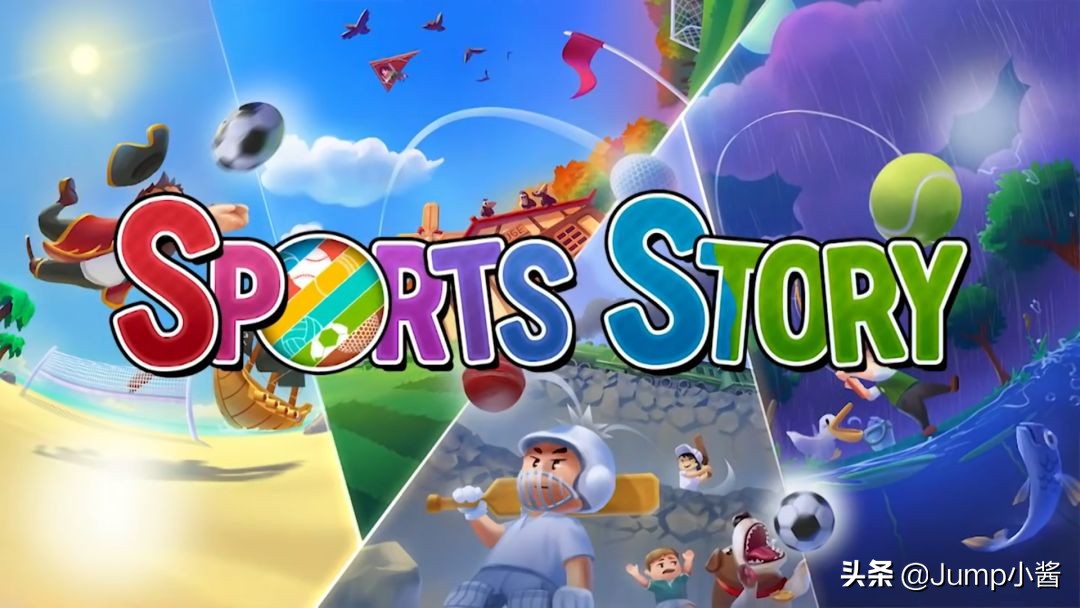 任天堂两个派对哪个是体感游戏,任天堂独立发布会