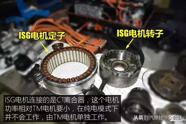 荣威e550混动换电池,荣威e550混动优缺点