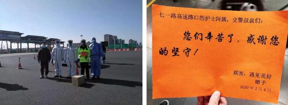 信誉楼百货集团张建港总裁,信誉楼创始人张建港