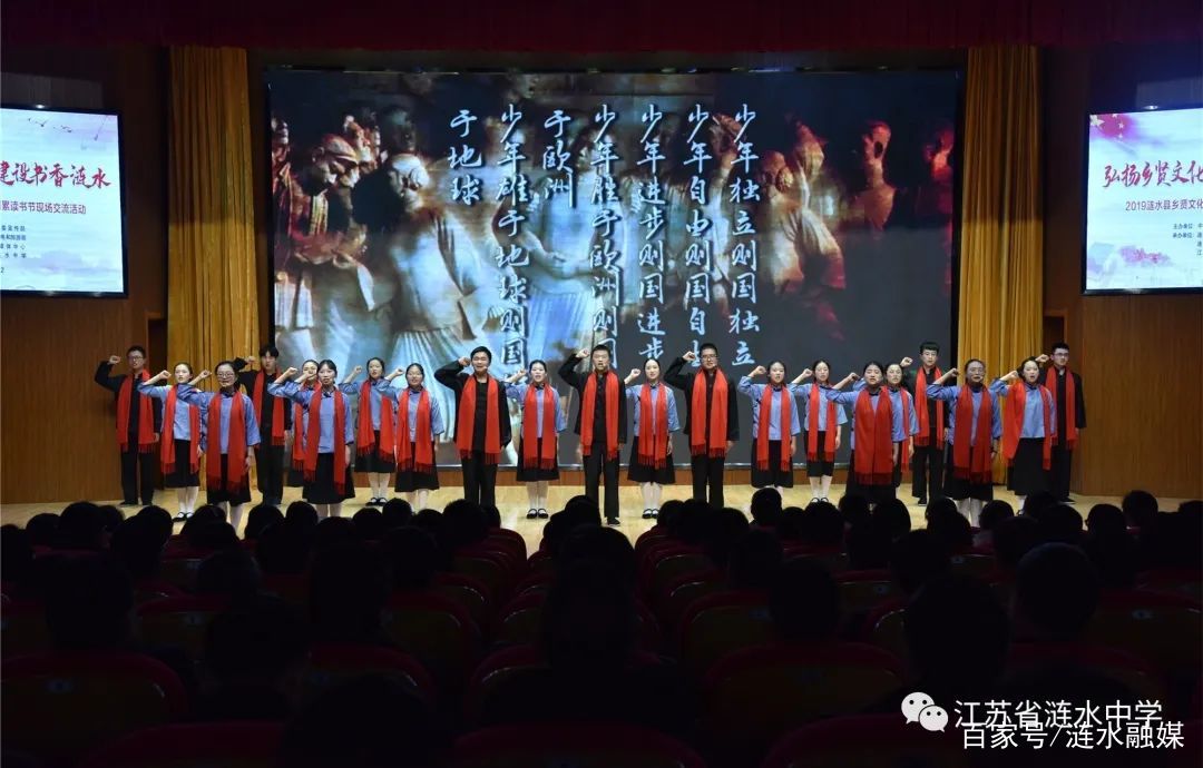 涟水中学高级中学2023招生计划表,涟水淮文中学招生