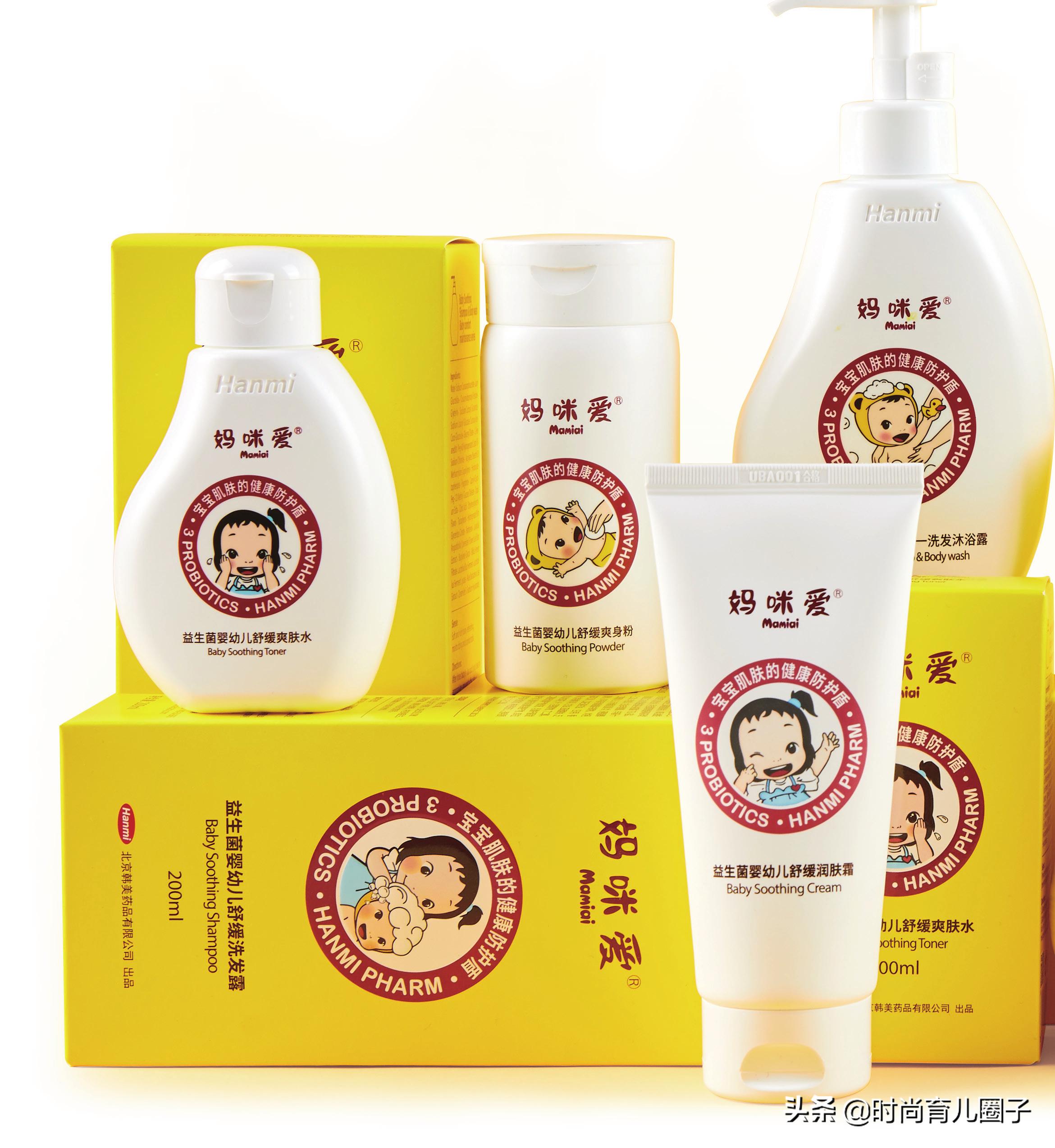 时尚育儿2019年,时尚育儿知识清单推荐