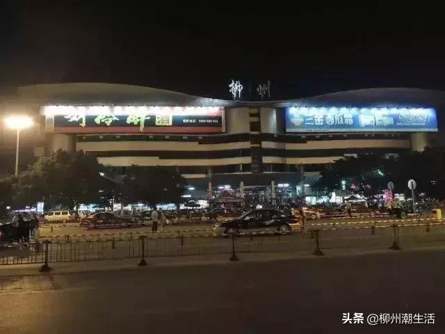 广西柳州火车站客流暴增,柳州火车站附近的发展