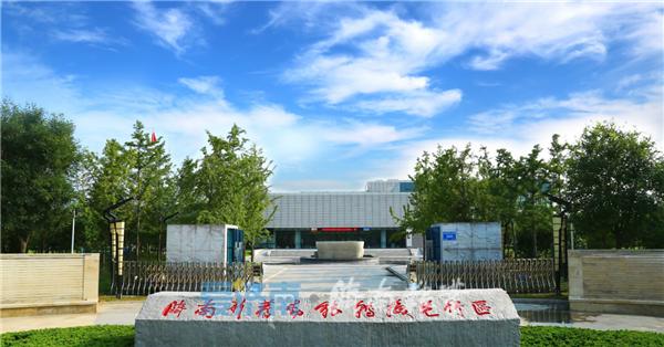 擘画新蓝图,擘画发展新图景