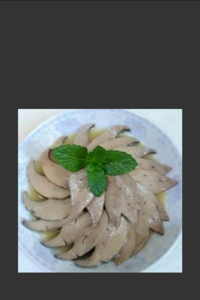 宸濆崵鐧藉崵姘寸殑閰嶆柟,宸濆崵鍗ゆ按鍒朵綔閰嶆柟