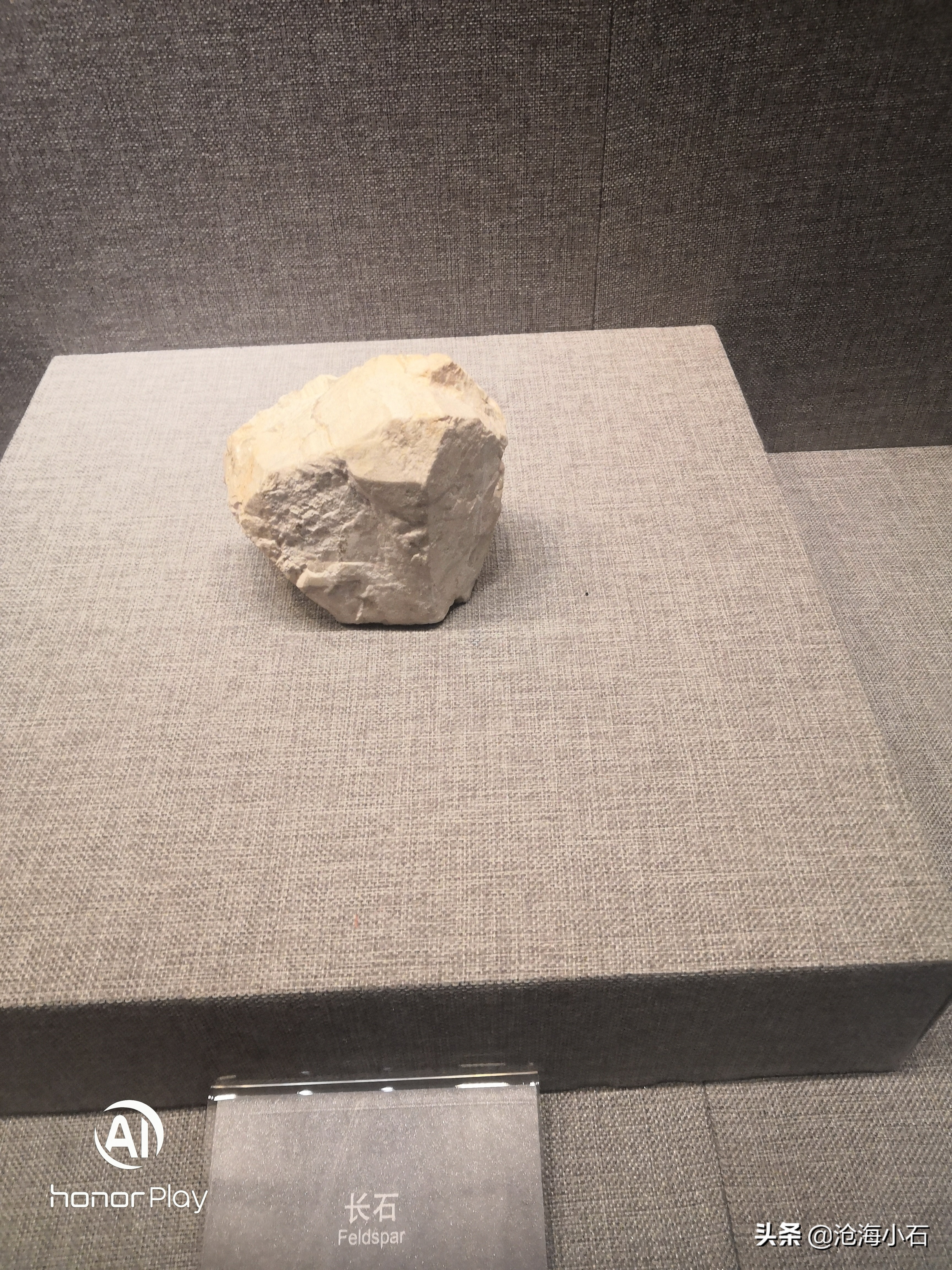 哪些石头不能随便带走,哪些石头不能捡回家