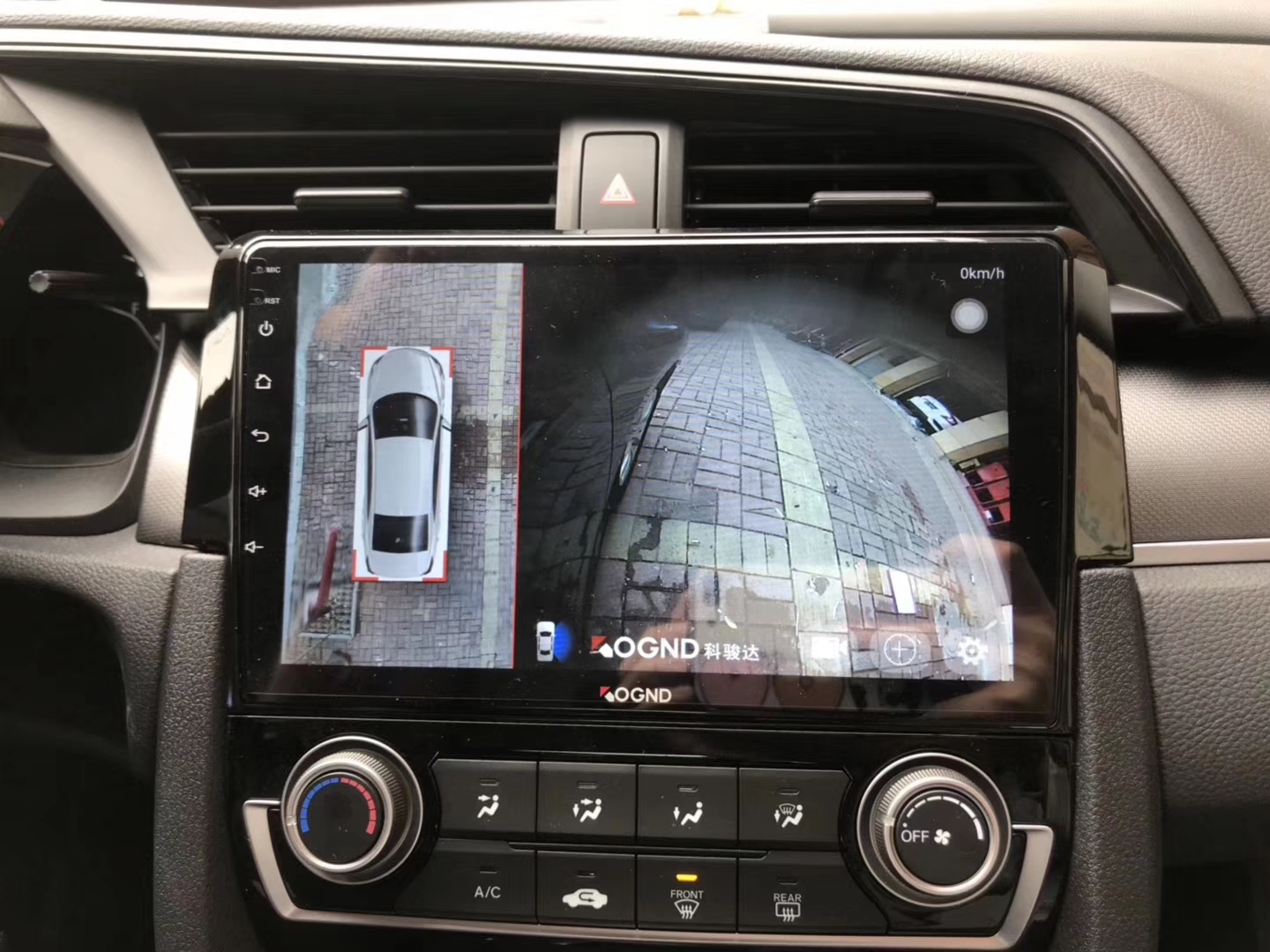 科骏达全景绿屏,科骏达汽车大屏