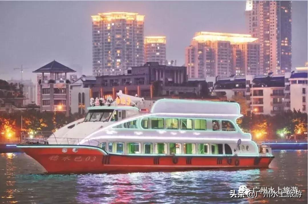 西堤码头夜游珠江路线,广州珠江夜游天字码头