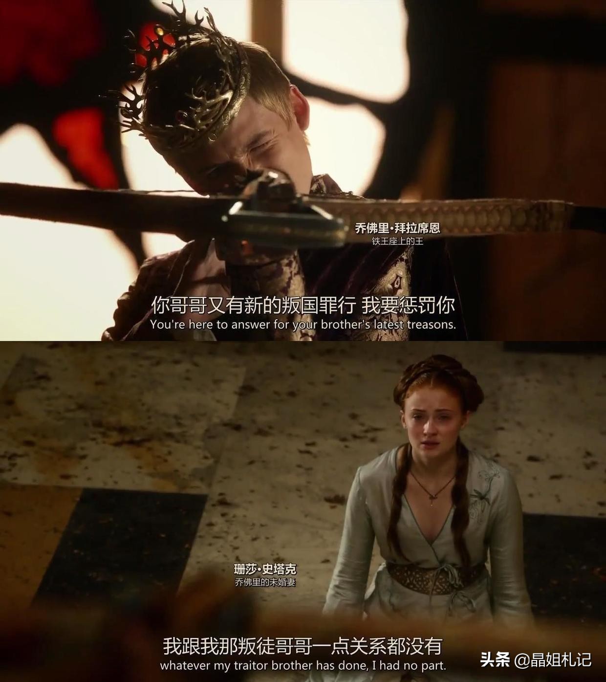 权力的游戏五大恶魔实力排名,权力的游戏为什么只讲维斯特洛