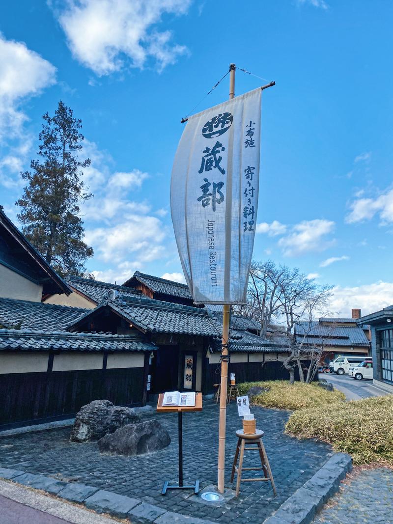 日本小众路线冬,日本冬天观光公路