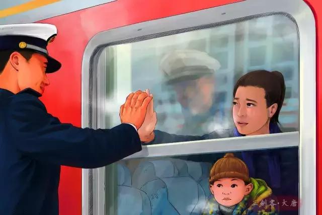 军人军属政策,对军人的尊重