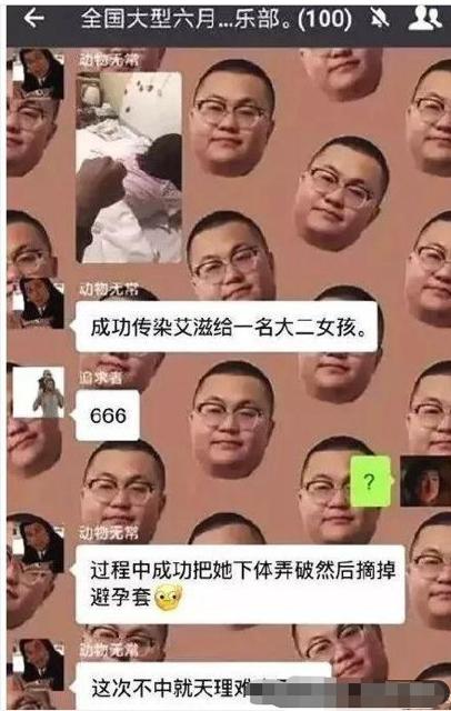 怀疑自己感染艾滋可以吃阻断药吗,怀疑感染艾滋病吃什么药
