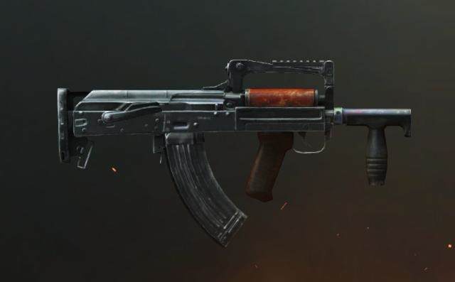 刺激战场1v4武器大全,刺激战场轻量版破晓生还模式视频