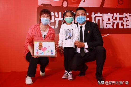 为社区居民、医护人员免费服务近百天,这1600余名滴滴司机获“抗疫先锋”称号