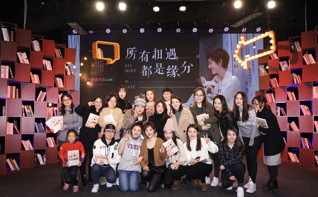 孙俪短发穿搭图片大全,孙俪短发穿搭