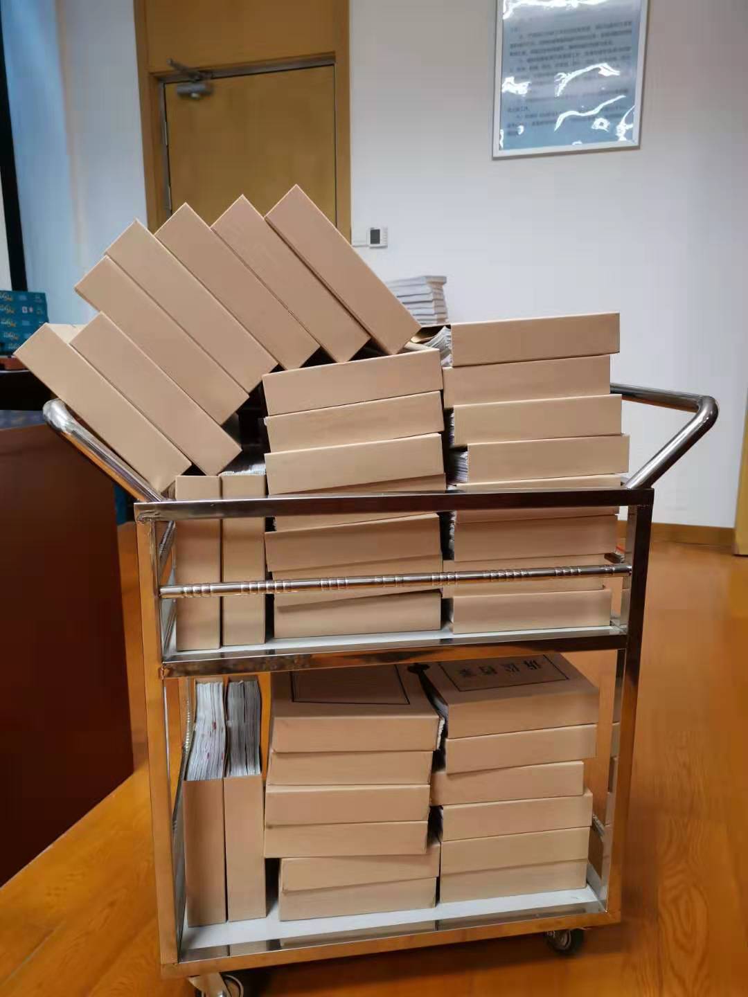 灏忔按琛ㄧ壍鍑鸿嚜鏉ユ按鍘傝厫璐ユ,鍠濊尪璐瑰紩鍑虹殑璐厫