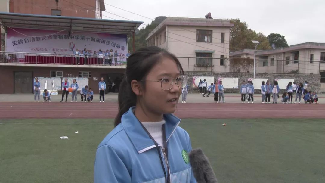 关岭民族寄宿制学校2024艺术节,关岭县寄宿制中学冬季运动会