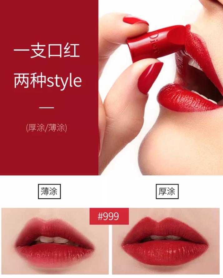 女生值得买的口红色号,一生必买的十支口红推荐女