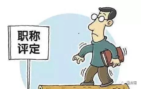 黔南对普通高中各年级排名前20%的学生免除学费，从这个时间开始