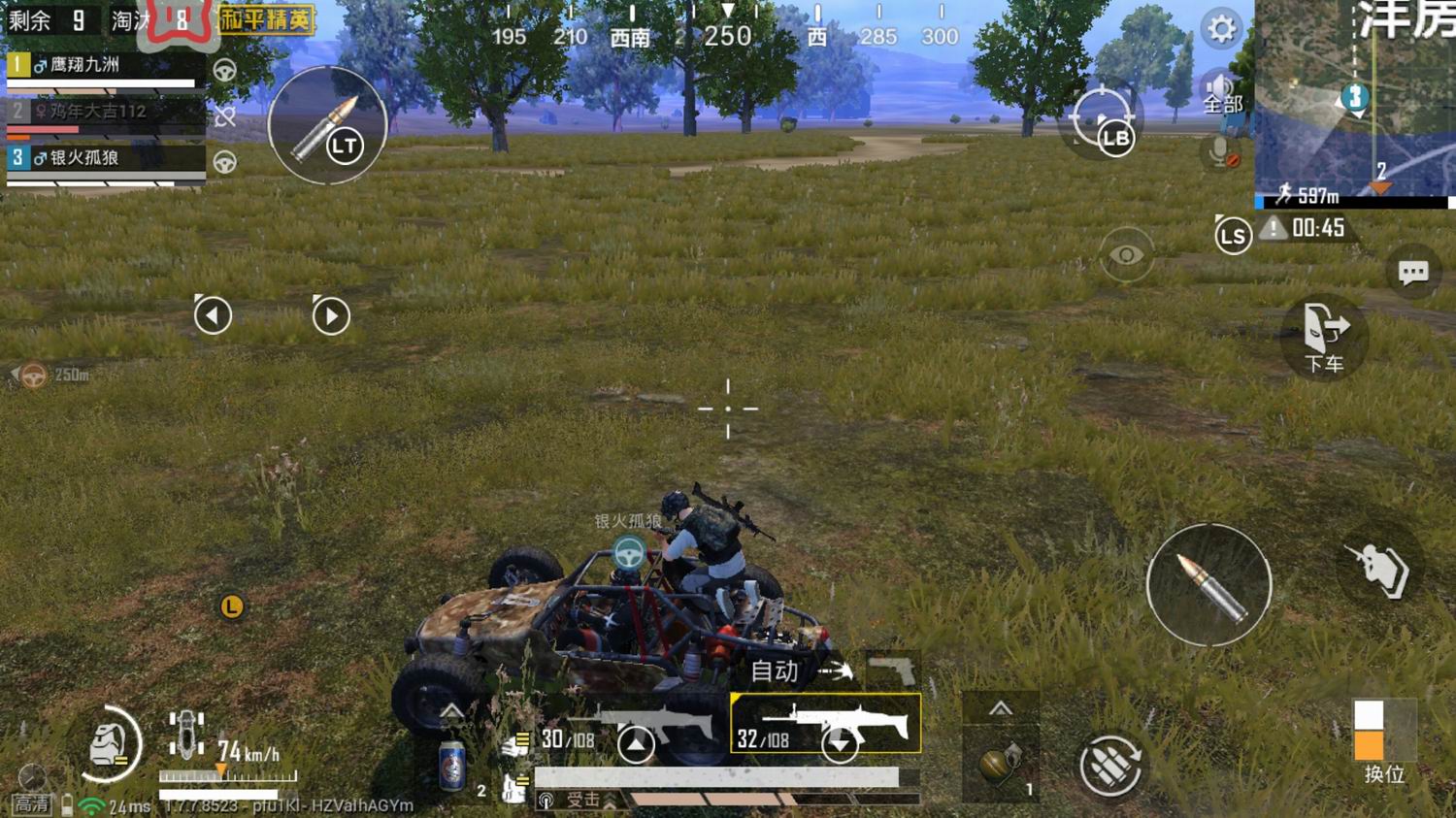 手柄也能玩的游戏,手柄也能玩的射击游戏