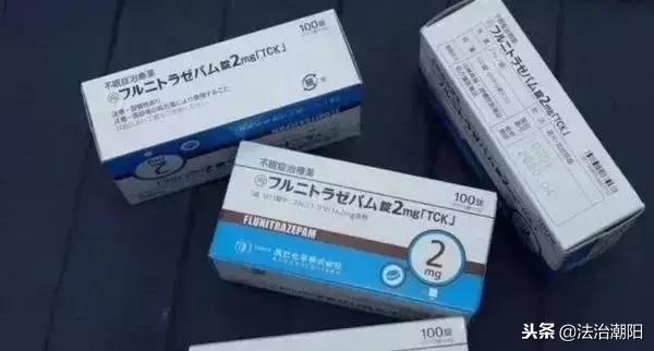 帮别人代购毒品,代购再次销售违法吗