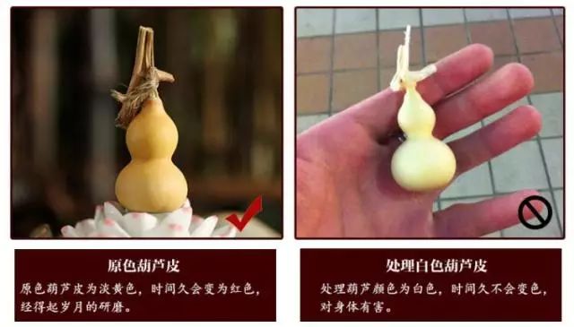 文玩手捻小葫芦怎么盘,文玩葫芦怎么盘玩才能更好看