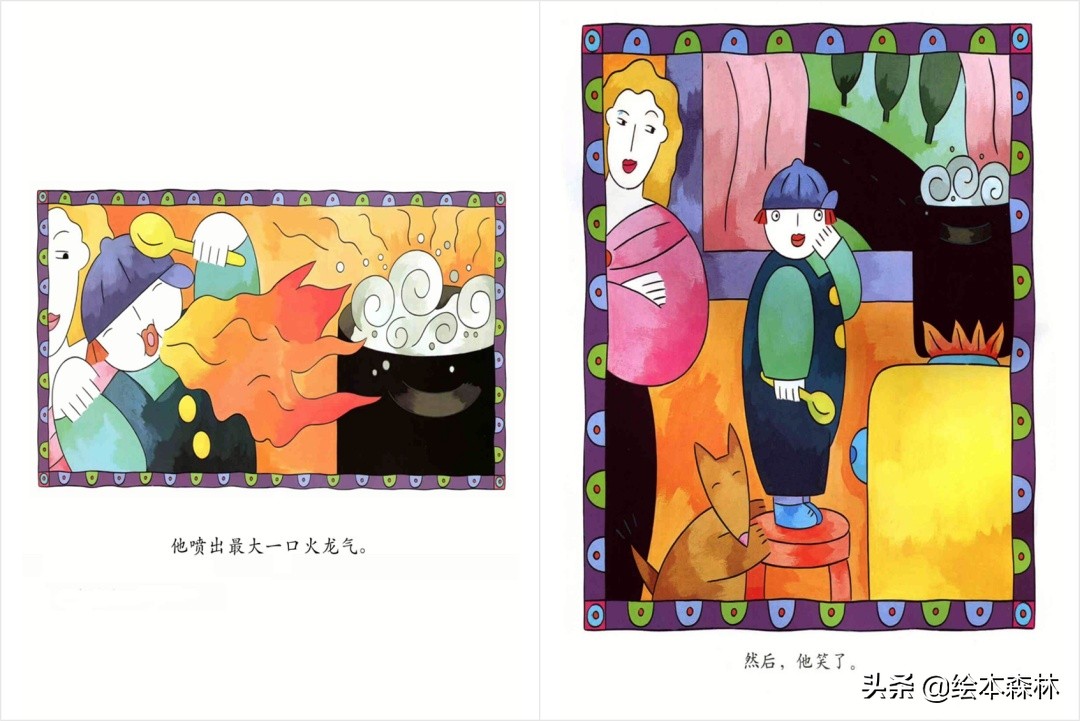 因果关系逻辑思维训练幼儿园,儿童因果思维怎么训练