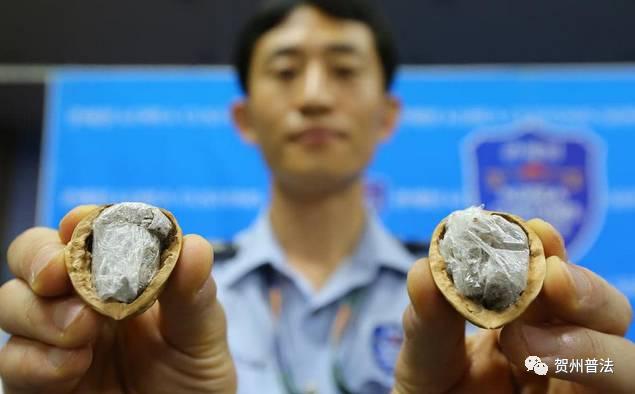 毒贩利用怀孕老婆贩毒,利用怀孕贩毒判死刑