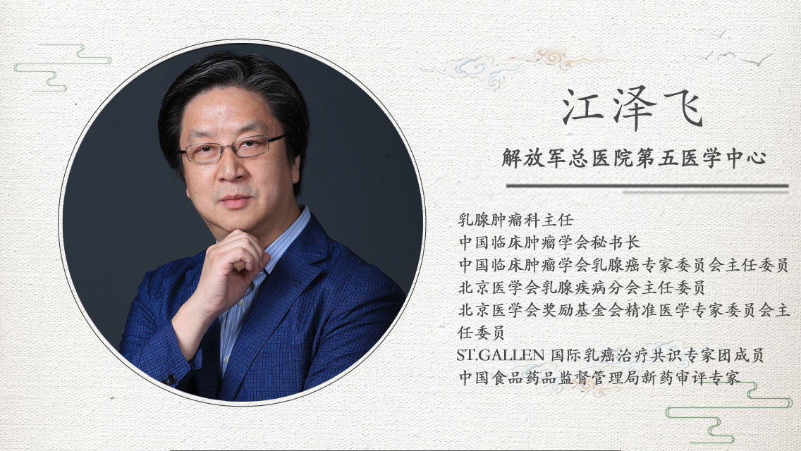 乳腺结节粉红丝带,粉红丝带月