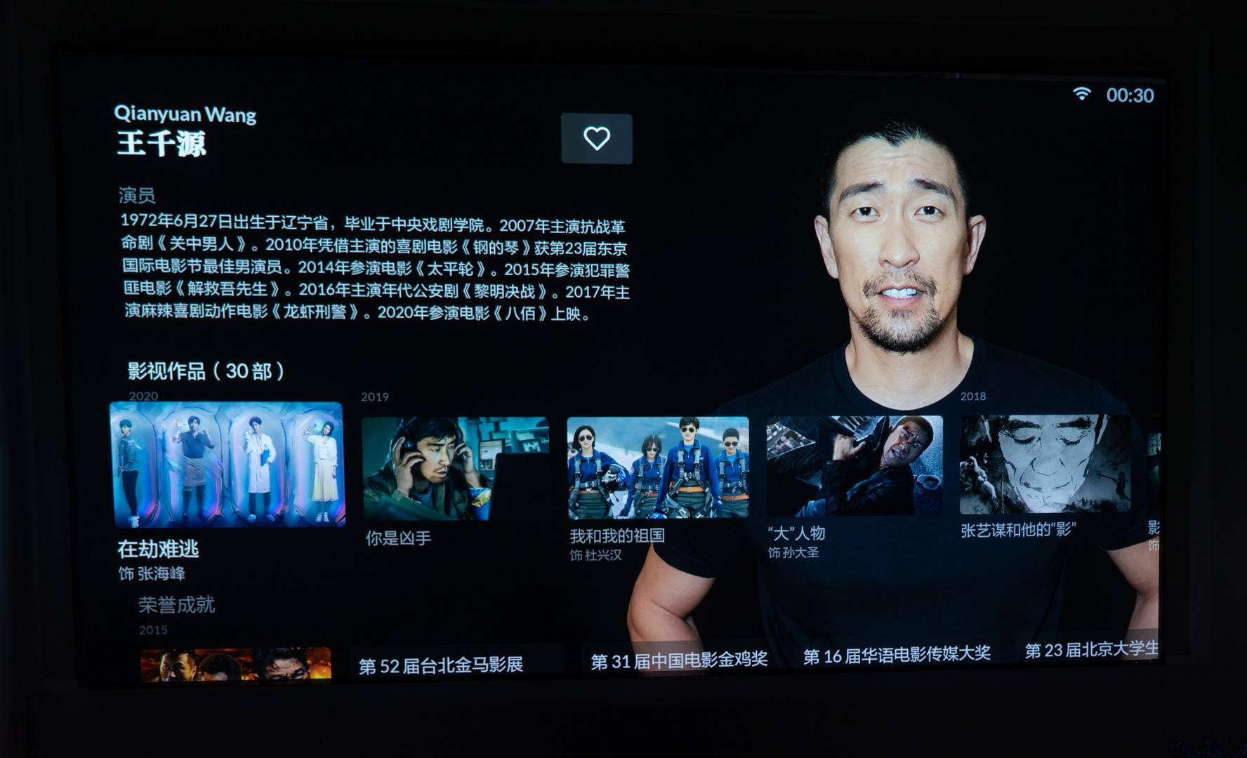 激光电视与小米98寸电视比较,激光电视120寸评测