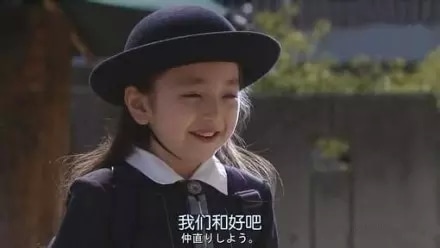 适合发朋友圈配的短句子图片,适合发朋友圈的可爱句子带图片