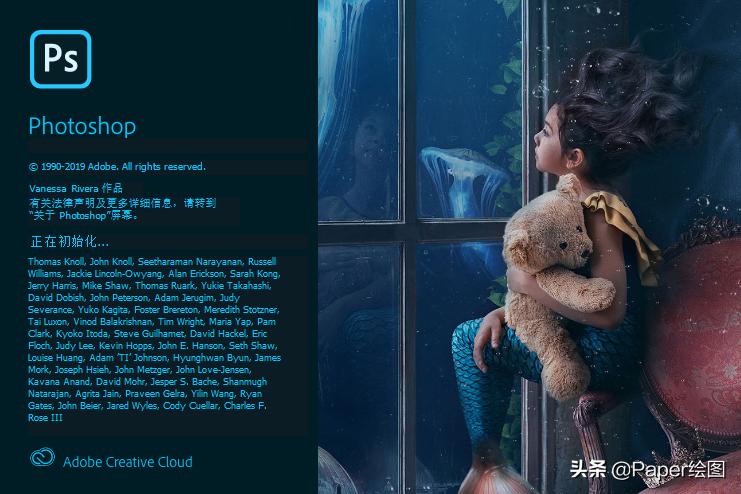 快速学ps基础教程,快速学习ps