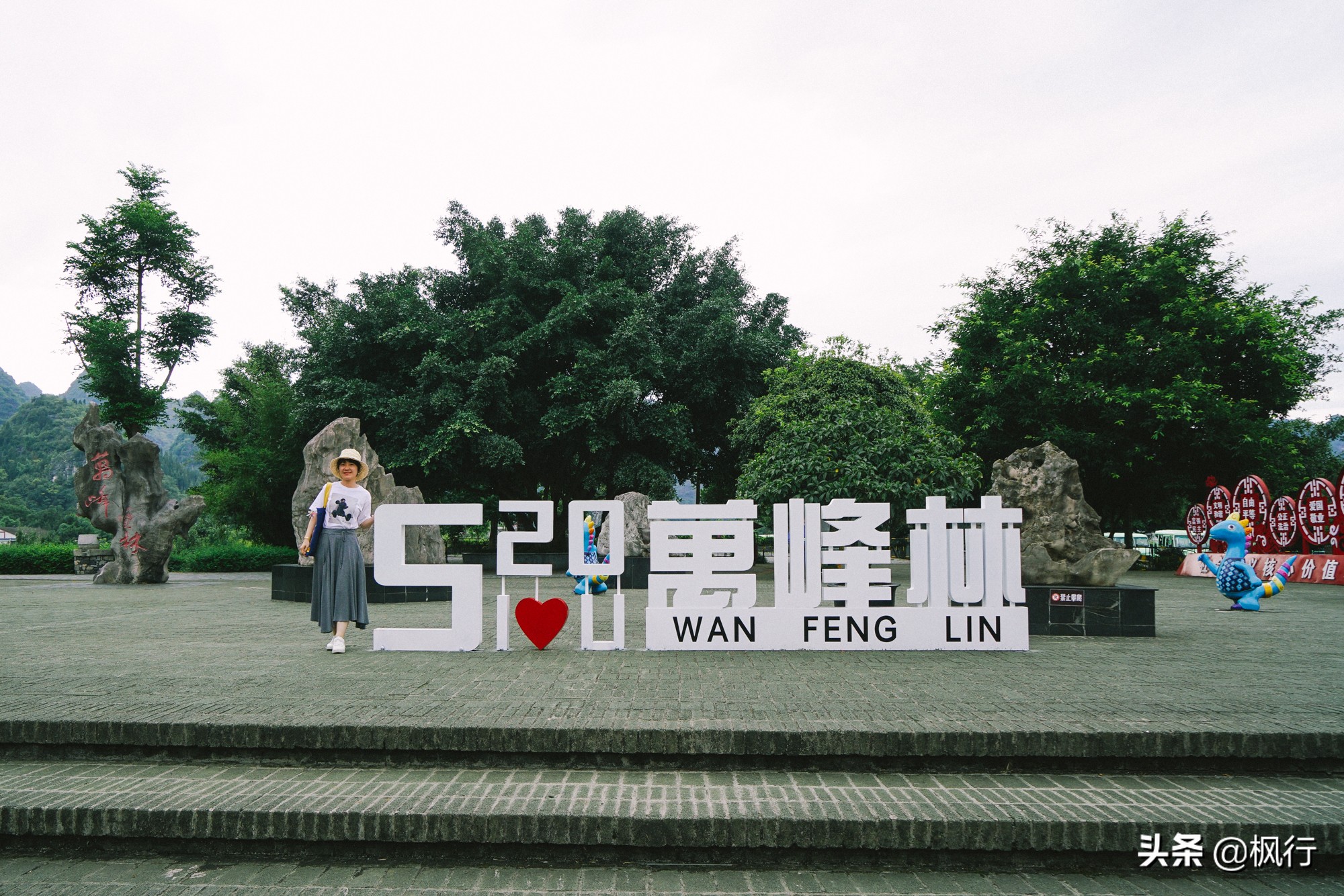 贵州荔波吃什么比较有特色,贵州旅游吃当地美食