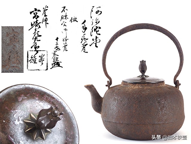 最正宗的日本铁壶,日本铁壶泡茶的正确方法