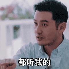 微博之夜谁拿奖谁尴尬,微博之夜为什么能请来这么多人