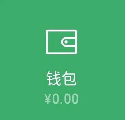 哪些app会偷听你通话,哪些app在偷听你说话