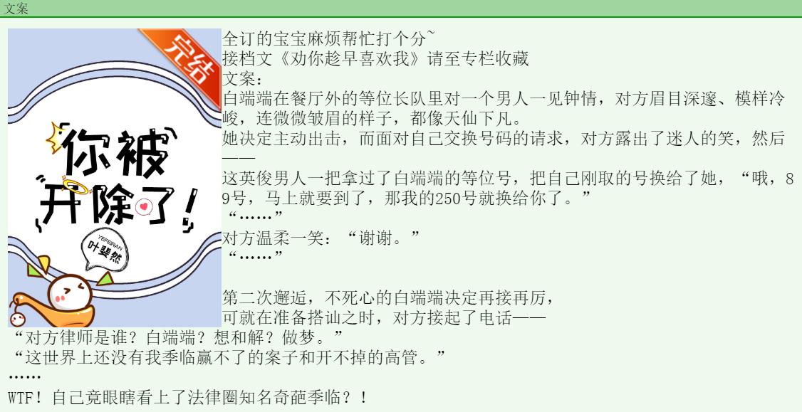 老公太抠门该不该离婚,老公太抠门后续怎么处理