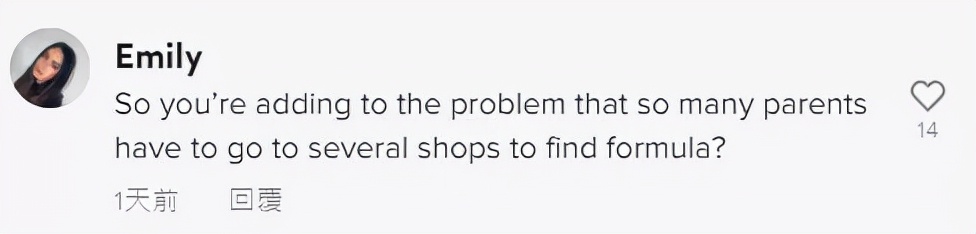 浠ｈ喘濂剁矇鐪熷疄鏀跺叆,婢冲ぇ鍒╀簹浠ｈ喘濂剁矇浜嬩欢