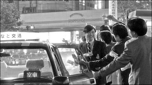 日本中古二手的货都是哪里的,日本中古旧货二手市场