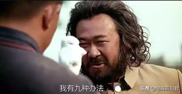 想做淘宝生意怎么操作,想做淘宝卖货怎么开始