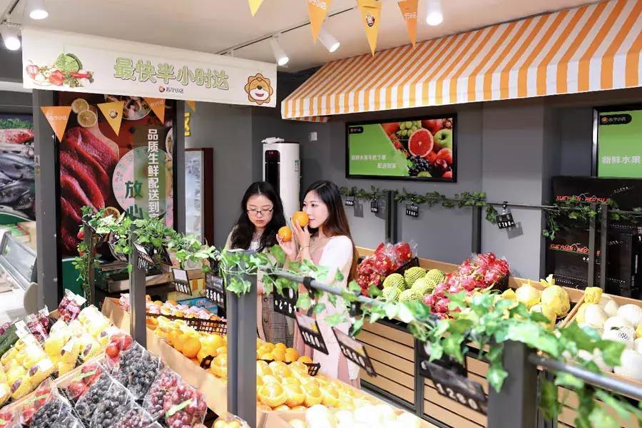 打通最后100米：苏宁小店如何成为家门口的“共享冰箱”