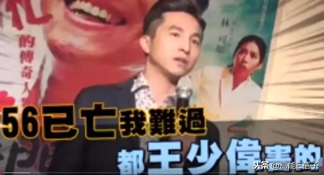 宝岛男团串烧,宝岛男团字幕版