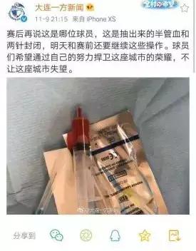 我们赢了原版视频,我们赢了女声版完整版