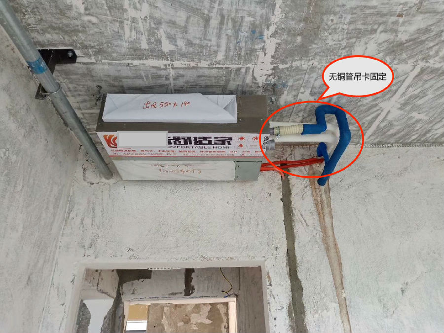 四川中央空调和地暖哪个更实用,成都地区中央空调和地暖哪个好